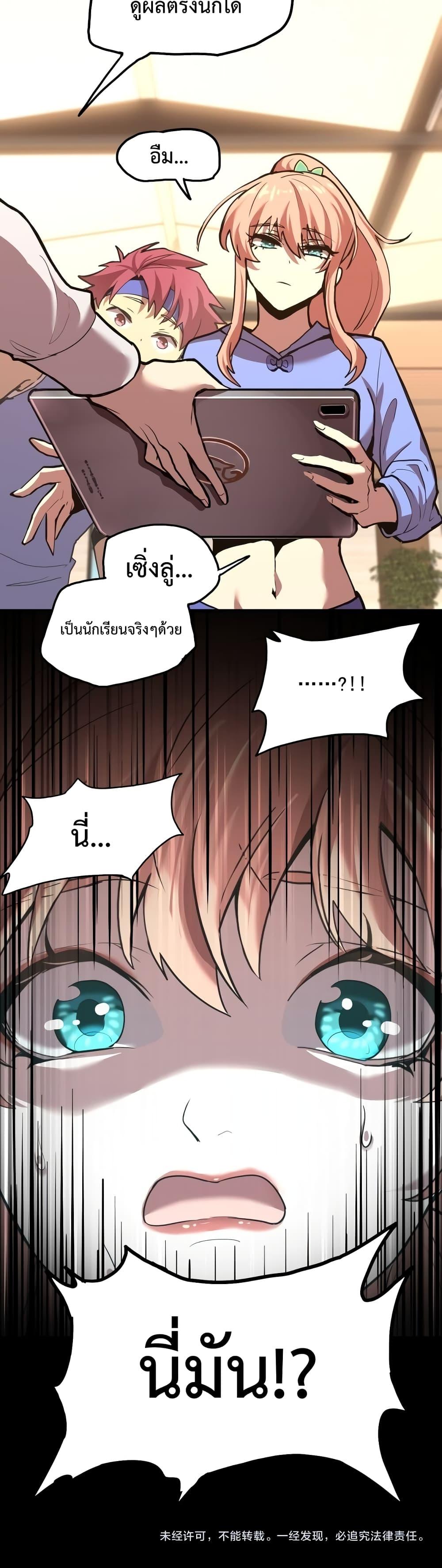 Page page-041 of Chapter_10